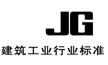 建工 JG