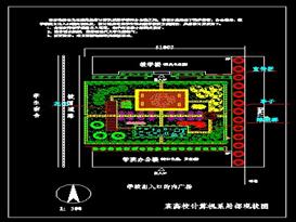 校园规划图 (1)